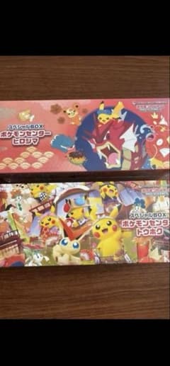 ポケモンカード　トウホク&ヒロシマ　セットのサムネイル