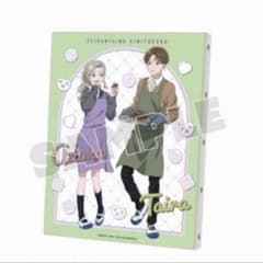 正反対な君と僕 キャンバスボード 平 東 バレンタイン描き下ろしver.のサムネイル