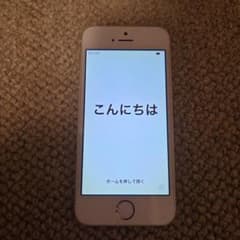 iPhone 5s 64GB au 美品 | Shop at Mercari from Japan! | Buyee