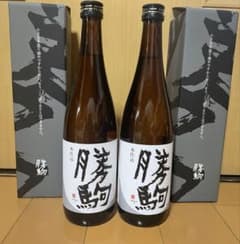 勝駒 本仕込720ml 2本セット 化粧箱付き - メルカリ