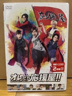 なお様 リクエスト 3点 まとめ商品のサムネイル
