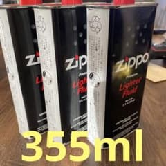 zippo オイル缶 355ml 3個セットのサムネイル