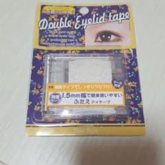 極美品アイテープ★85本入りのサムネイル