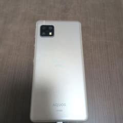 AQUOS SH-53A ライトカッパー 本体のサムネイル