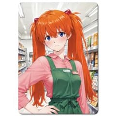 No.186 美少女 セクシーカード ウラシク acg 両面印刷のサムネイル