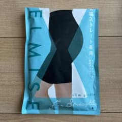 未使用品　ベルミスガードル　LLサイズのサムネイル