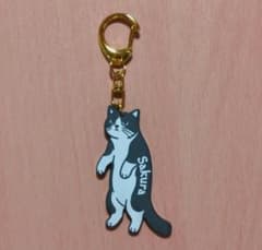 名入れ　立ちポーズ　ハチワレ猫キーホルダーのサムネイル