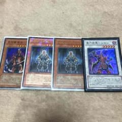 遊戯王 六武衆 師範1のサムネイル
