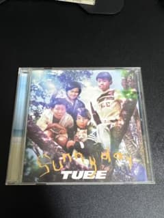 TUBE Sunny Day CD