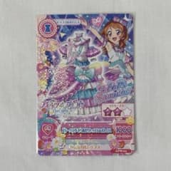 アイカツ プリパラ 入場特典 大空あかり アイカツカード サイン - メルカリ