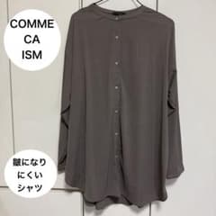 COMME CA ISM コムサイズム ノーカラーシャツ ブラウス　洗えるシャツのサムネイル
