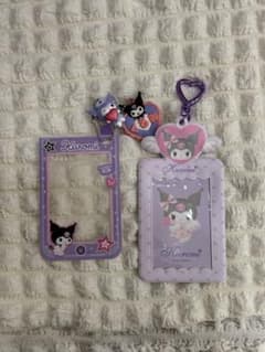 サンリオ　クロミちゃん　トレカケース　セット