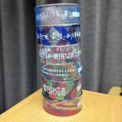 クリープハイプ　クリアバングル　6本セット(バラ売り要相談)のサムネイル