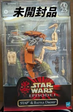 スターウォーズ ブラックシリーズ STAP＆バトルドロイド 未開封 スター・ウォーズ ブラックシリーズ バトルドロイド - メルカリ