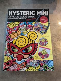 【未開封２冊】HYSTERICMINI OFFICIAL GUIDE BOOK HYSTERIC MINI OFFICIAL GUIDE BOOK 2019 - メルカリ