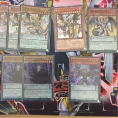 竜剣士 竜魔王 セットのサムネイル
