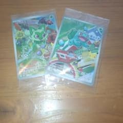 ポケモンカード ニャオハ フシギダネ プロモ 2枚セットのサムネイル
