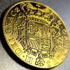 スペイン 1699年 カルロスII世 戴冠シールド 8Escudos A3656