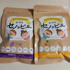 セノッピー ブドウ味・パインマンゴー味 2袋セットのサムネイル