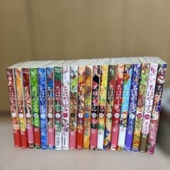 ちはやふる 1巻〜20巻セット 末次由紀 - 5