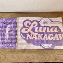 FRUITSZIPPER 仲川瑠夏 ロングタオル フルーツパーラーのサムネイル