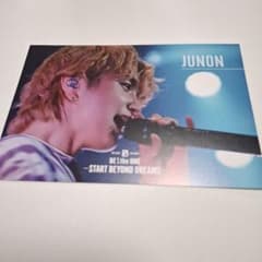 BE:FIRST ポストカード JUNONのサムネイル