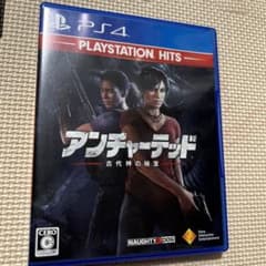アンチャーテッド 古代神の秘宝のサムネイル