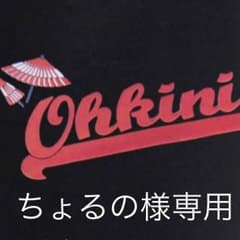 VANS♡カラーハイカットのサムネイル