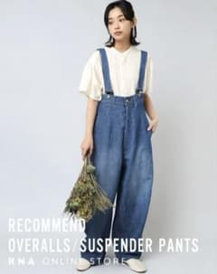 美品 URCH RNA コックさんの綿麻デニムサスペンダーパンツ ワイド アユミファイヤー様専用URCH RNA コックさんの綿麻デニムサスペンダー