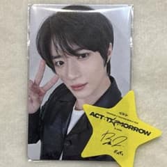 TXT weverse ベルーナ 公演記念 ラキドロ ボムギュ 星 - メルカリ