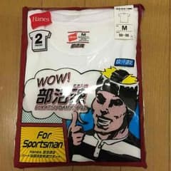 Hanes クールネックTシャツ 部活魂のサムネイル