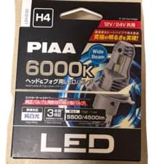PIAA 6000K ヘッド＆フォグ用LEDバルブ LEH230 H4のサムネイル