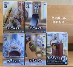 ワンピース　フィグライフ！　 モンキー・D・ルフィ-ギア5-vol.1〜5