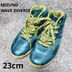 美品】 ミズノ ウエーブダイバースDE フィットネス ジム 23センチ