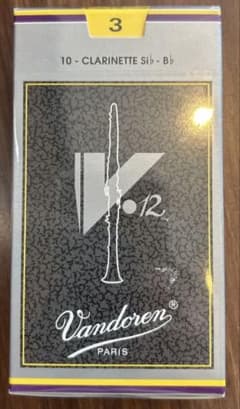 Vandoren V.12 クラリネットリード 3号 10枚入りのサムネイル
