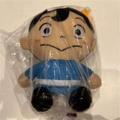 王様ランキング　ボッジ　ぬいぐるみのサムネイル