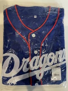 中日ドラゴンズ　新品未使用　ファンクラブ　ユニフォーム サイズXOのサムネイル