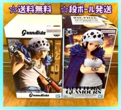 ONE PIECE トラファルガー・ロー フィギュア 2種セット