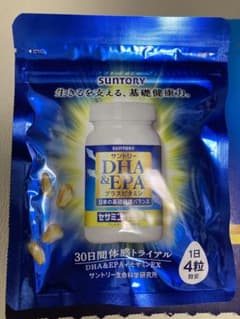 サントリー　セサミンex 30日分　新品　未使用　未開封のサムネイル