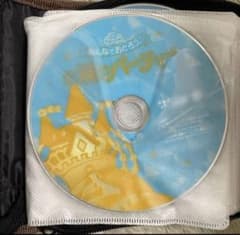みんなでおどろう　お城のパーティー　おかあさんといっしょのサムネイル