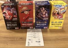 ワンピースカードゲーム 4BOXセット、ルフィ プロモカード付きのサムネイル