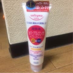 [悠香様専用]洗顔料のサムネイル