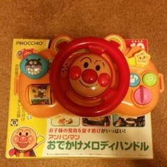 アンパンマン おでかけメロディハンドルのサムネイル