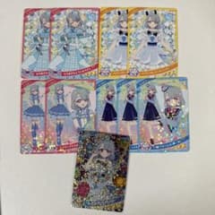 ひみつのアイプリ カード 六堂える セット m55781246927_1.jpg?1743705851