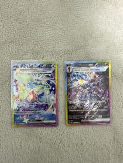 テラパゴス　ソウブレイズ sarセットのサムネイル