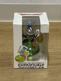 ドラゴンクエスト ビッグクリアフィギュア スライムナイト&メタルライダー