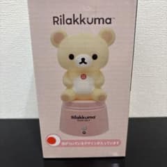 リラックマ 人感＆明暗センサーライトのサムネイル