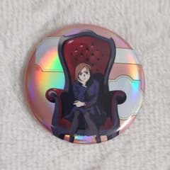呪術廻戦 釘崎野薔薇 トレーディング缶バッジ Chair:Redのサムネイル