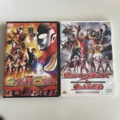 大決戦!超ウルトラ8兄弟 ウルトラマンメビウス&ウルトラ兄弟 - メルカリ