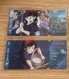 魔女の宅急便 韓国 映画特典 スペシャルチケット 魔女の宅急便 韓国 映画特典 スペシャルチケット - メルカリ